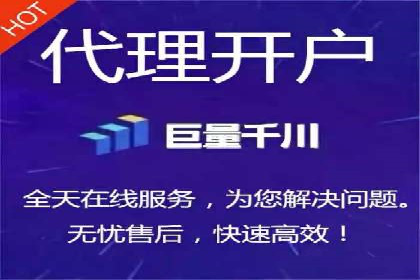 成功案例：托管竞价sem在某公司的应用与实践