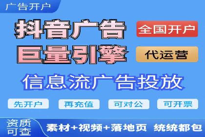 提升SEM转化率的秘诀——以某服装品牌的营销案例为参考