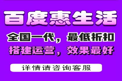 百度关键词推广价格揭秘：从零到百万流量的成本分析