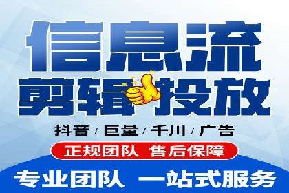 案例分享：竞价SEM托管助力企业品牌建设