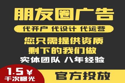 百度竞价公司实战：广告投放效果对比